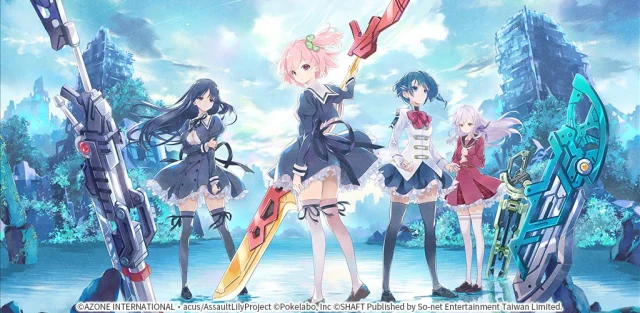 【攻略】《突擊莉莉 Last Bullet W》首抽刷取教學|PC電腦版遊玩教學
