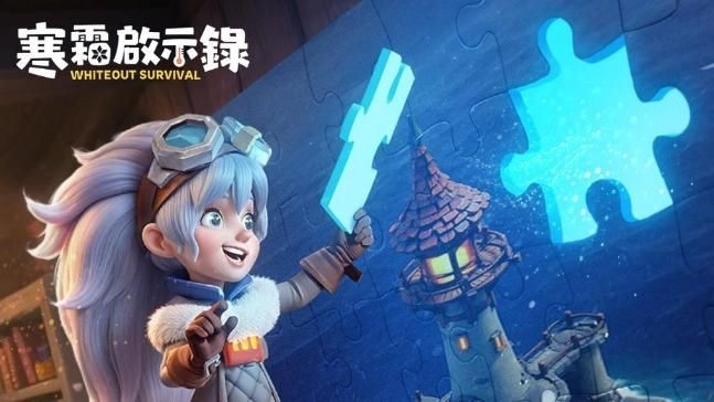 一張含有 卡通, 虛構角色, 虛構小說, 動畫 的圖片

AI 產生的內容可能不正確。