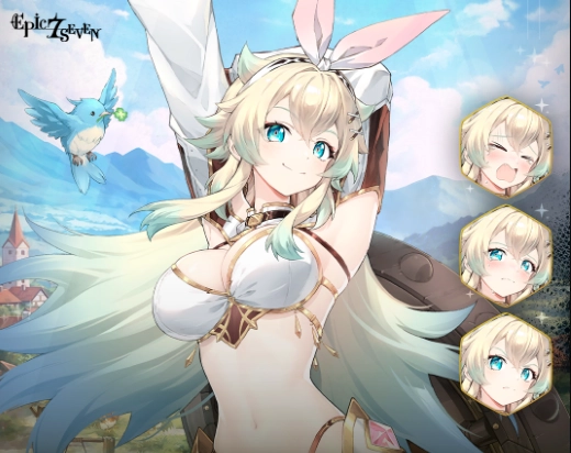 estelle