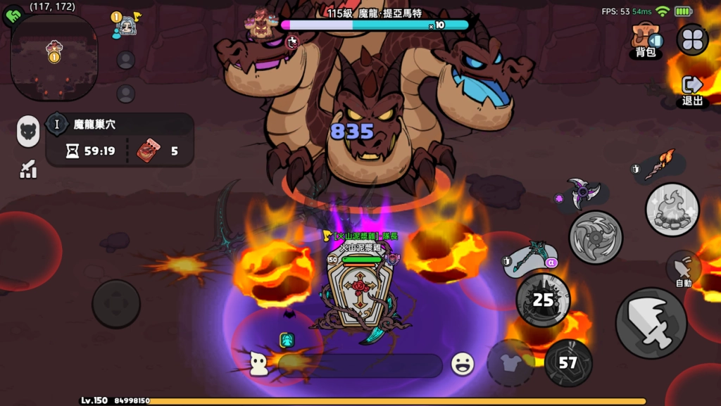 《英勇之地》預下載將於 8 月 7 日啟動　釋出「紋章系統」介紹
