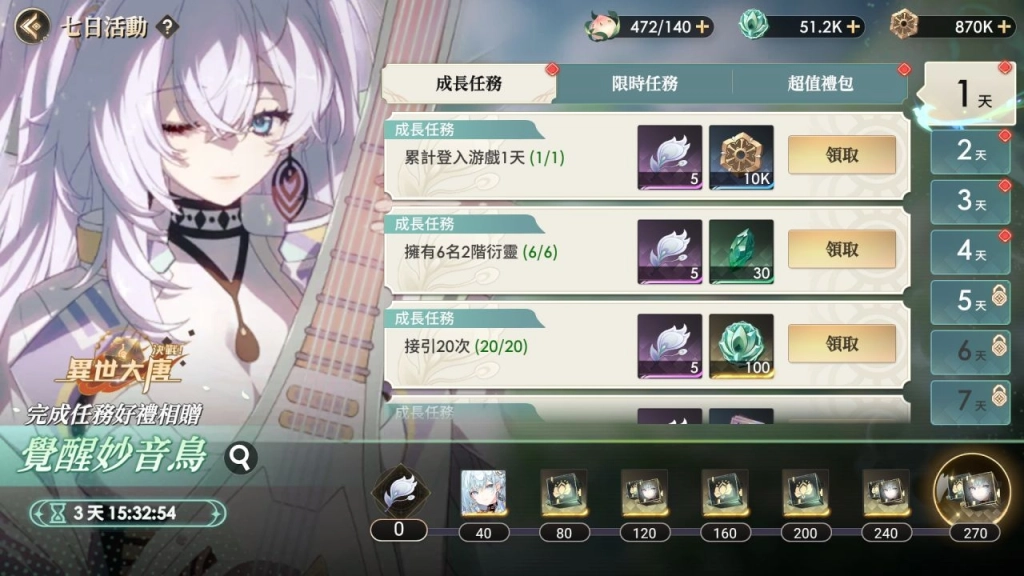 一張含有 文字, 螢幕擷取畫面, 卡通, 漫畫 的圖片

自動產生的描述