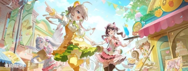 《永恆輪迴》女僕主題網咖 6/17 西門町開張！與女僕共度限定派對時光