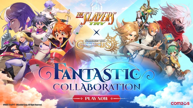《魔靈召喚:克羅尼柯戰記》X《秀逗魔導士TRY》展開奇幻聯名週年慶典!