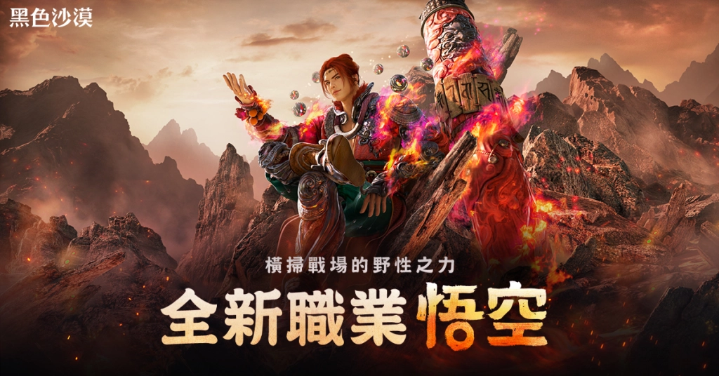 一張含有 文字, 日本動畫, 電腦遊戲, 戰略遊戲 的圖片

自動產生的描述
