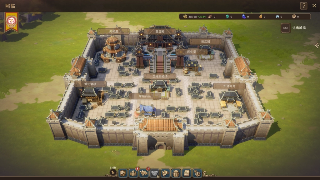 開放世界策略RPG《王冠與冒險》現已發售 率千人部隊參與即時對戰！