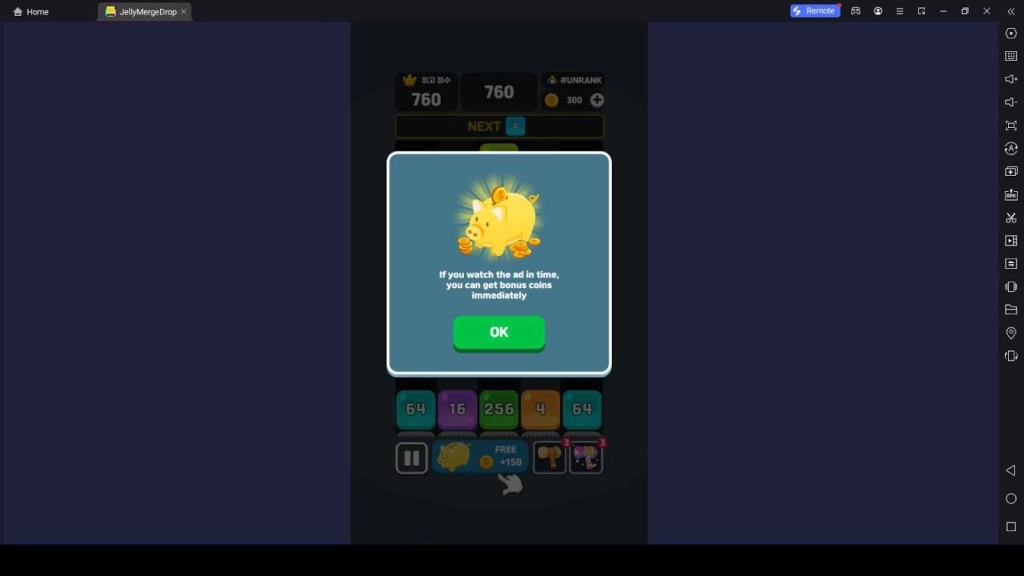 Watch Ads to Earn Extra Coins Watch Ads to Earn Extra Coins