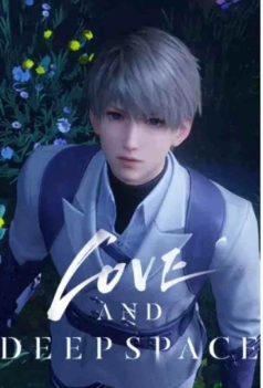 Love and Deepspace Heartbeats Ablaze Banner Guide