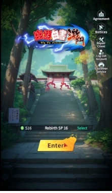 YuYu Hakusho Slugfest Codes