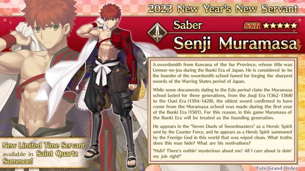 Fate/Grand Order New Year Celebration Event Guide