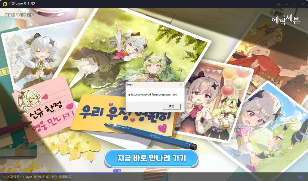 7.png