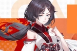 Gagaku