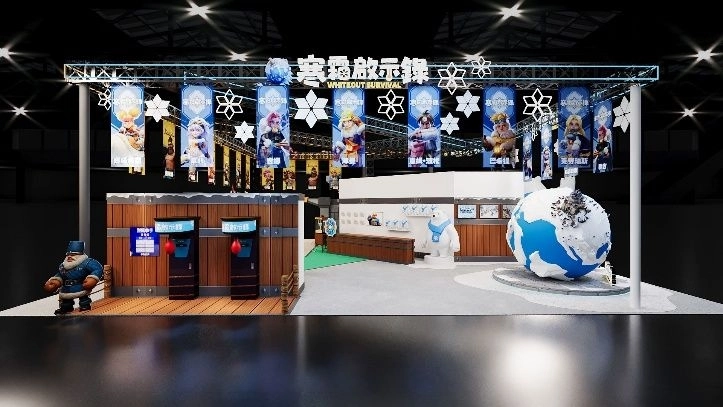 一張含有 展覽會, 室內, 螢幕擷取畫面, 事件 的圖片

AI 產生的內容可能不正確。