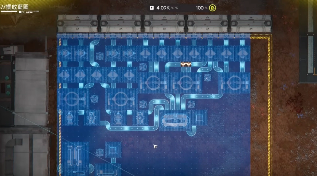 藍圖碼的分享與導入