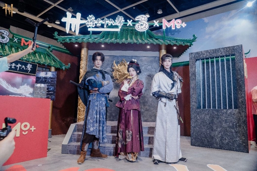 《燕雲十六聲》X 3香港 與MO+主題展區,首屆香港 Comic Con 2026登場!