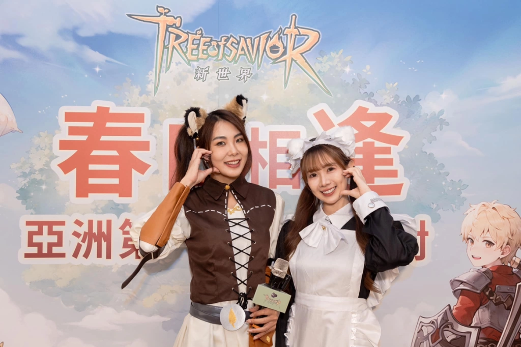 《救世者之樹:新世界》亞洲第一騎士團【春日相逢】成員首度線下相聚