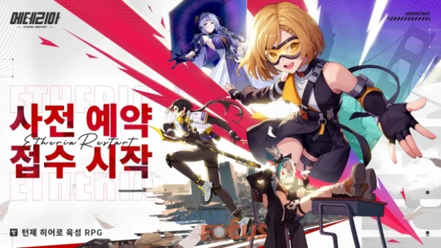 XD 신작 SF 턴제 RPG ‘에테리아: 리스타트’, 글로벌 사전등록 시작