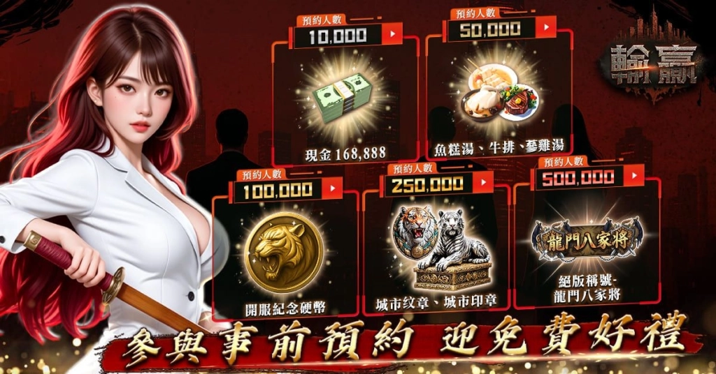 一張含有 文字, 服裝, 人的臉孔, 海報 的圖片

AI 產生的內容可能不正確。