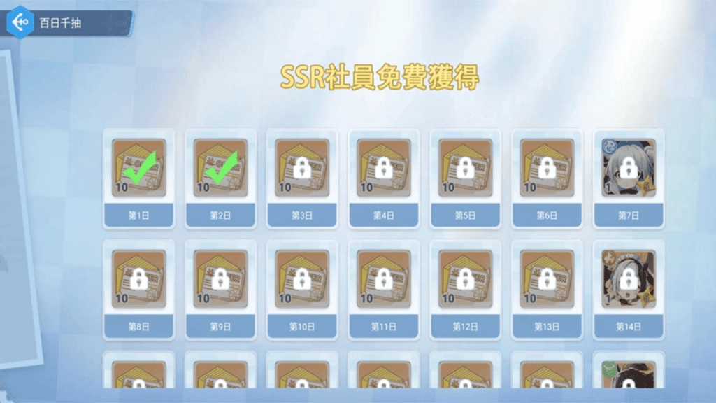 一張含有 文字, 螢幕擷取畫面, Rectangle 的圖片

AI 產生的內容可能不正確。