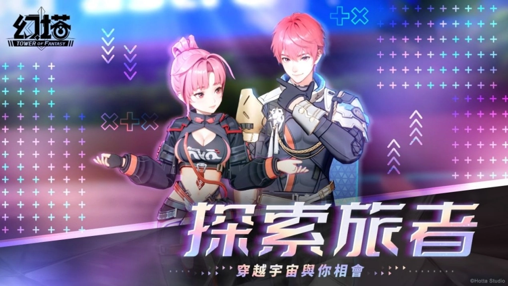 一張含有 日本動畫, 文字, 螢幕擷取畫面, 卡通 的圖片
AI 產生的內容可能不正確。