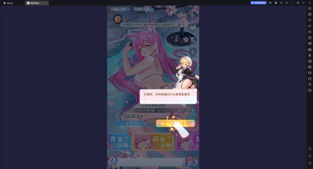1725513199862