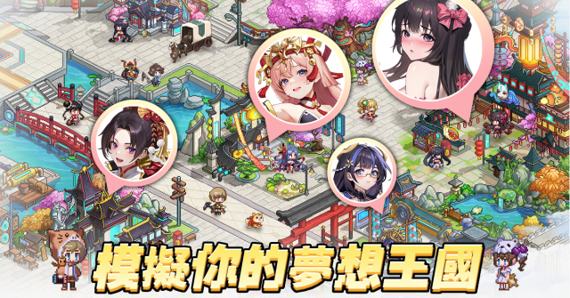【攻略】《時之樹少女》角色選擇與培養|戰鬥策略|資源管理與獲取