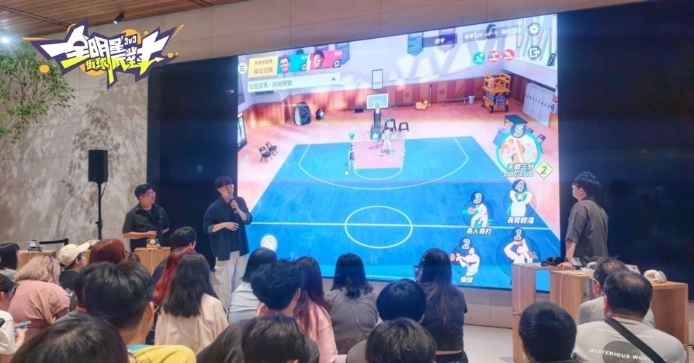 《全明星街球派對》Today at Apple活動圓滿落幕
