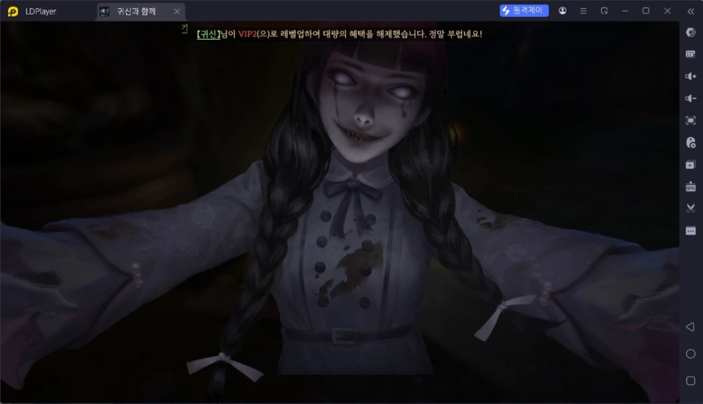 [공략] 귀신과 함께 출시 화제, 직업 추천과 필수 쿠폰들 모음