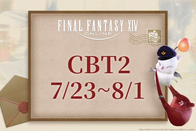 FINAL FANTASY XIV繁體中文版CBT2即將展開　 GAMERS CON活動內容公開