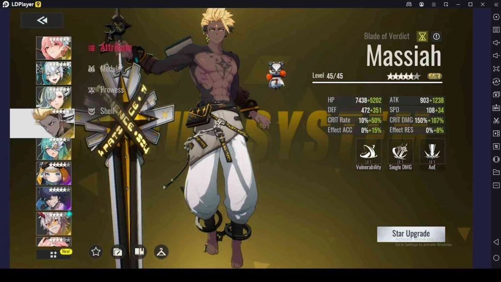 Massiah