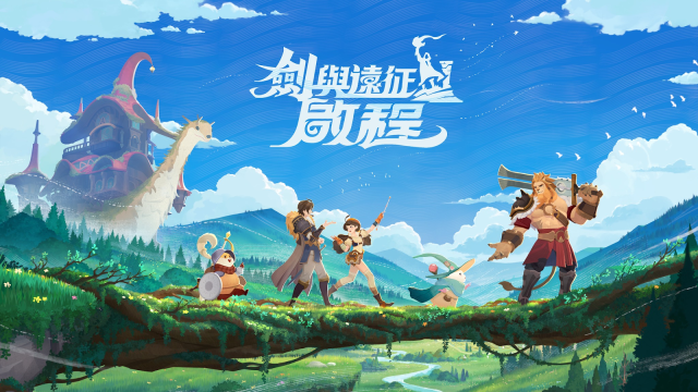 【攻略】《劍與遠征：啟程》全角色強度榜單 綠裔|亡靈|神魔|蠻血|耀光