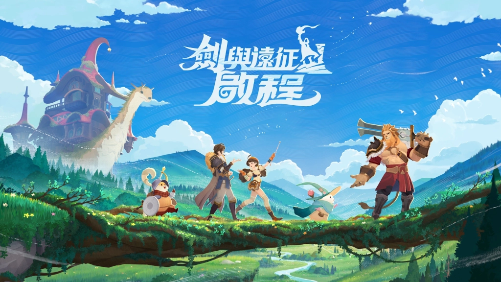 【攻略】《劍與遠征：啟程》全角色強度榜單 綠裔|亡靈|神魔|蠻血|耀光
