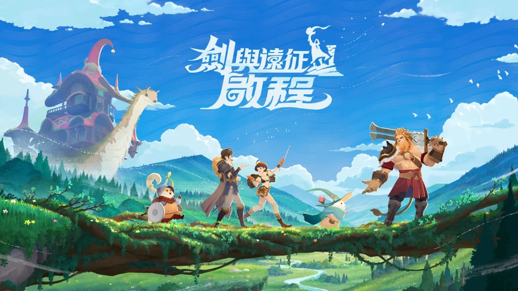 【攻略】《劍與遠征:啟程》全角色強度榜單 綠裔|亡靈|神魔|蠻血|耀光