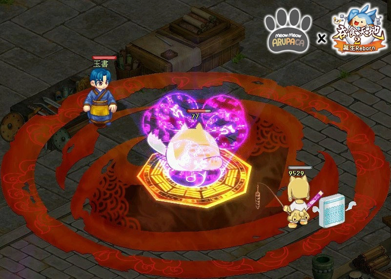 《吞食天地2：誕生Reborn》  金蛇獻瑞喜盈門　福貓迎春滿乾坤