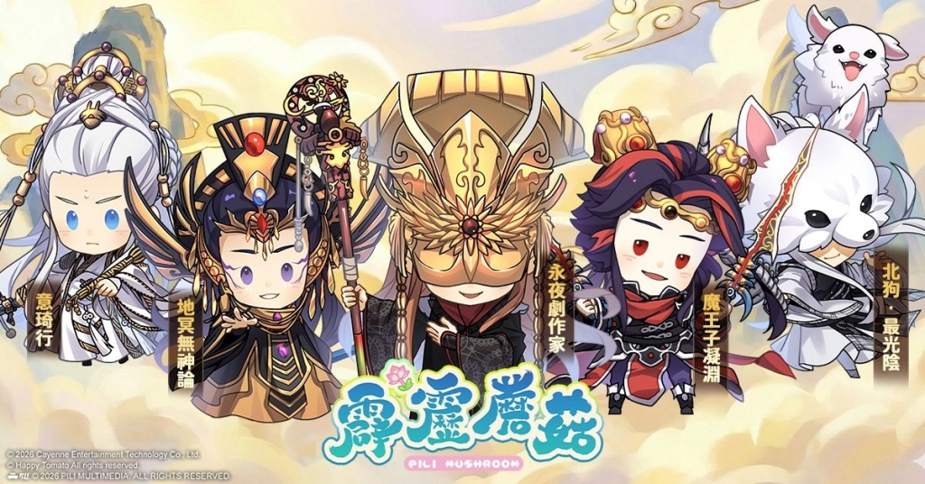 一張含有 日本動畫, 圖解, 虛構小說, 虛構角色 的圖片

AI 產生的內容可能不正確。