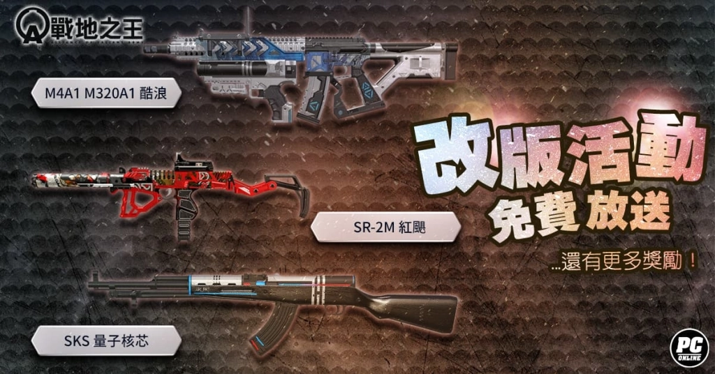 一張含有 武器, 步槍, 槍支, 遠程武器 的圖片

AI 產生的內容可能不正確。