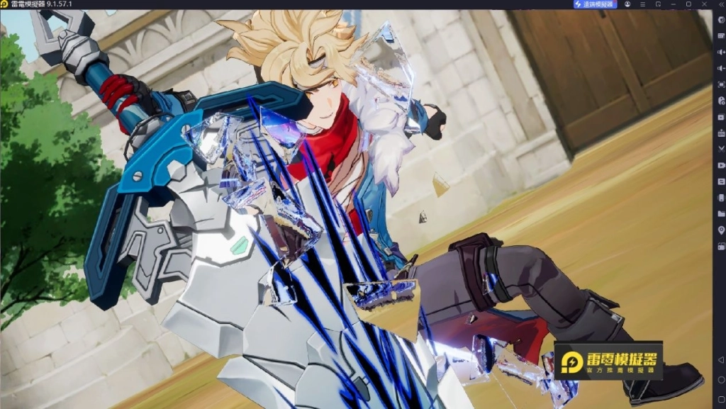 萊特有免疫灼燒