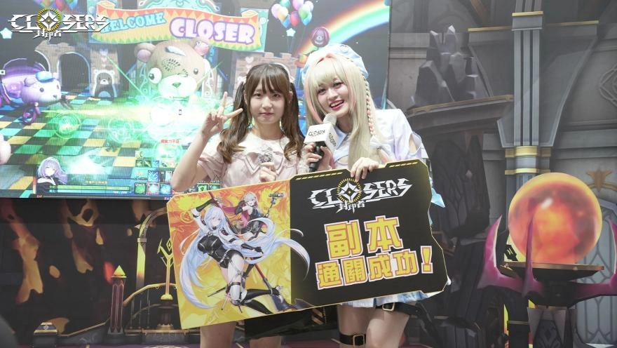 《封印者：CLOSERS》2025漫畫博覽會參展圓滿結束 現場熱況全紀錄