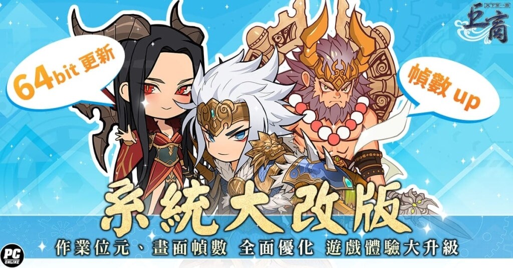 一張含有 文字, 日本動畫, 虛構小說, 動畫卡通 的圖片

AI 產生的內容可能不正確。