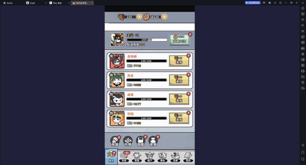1727315097553