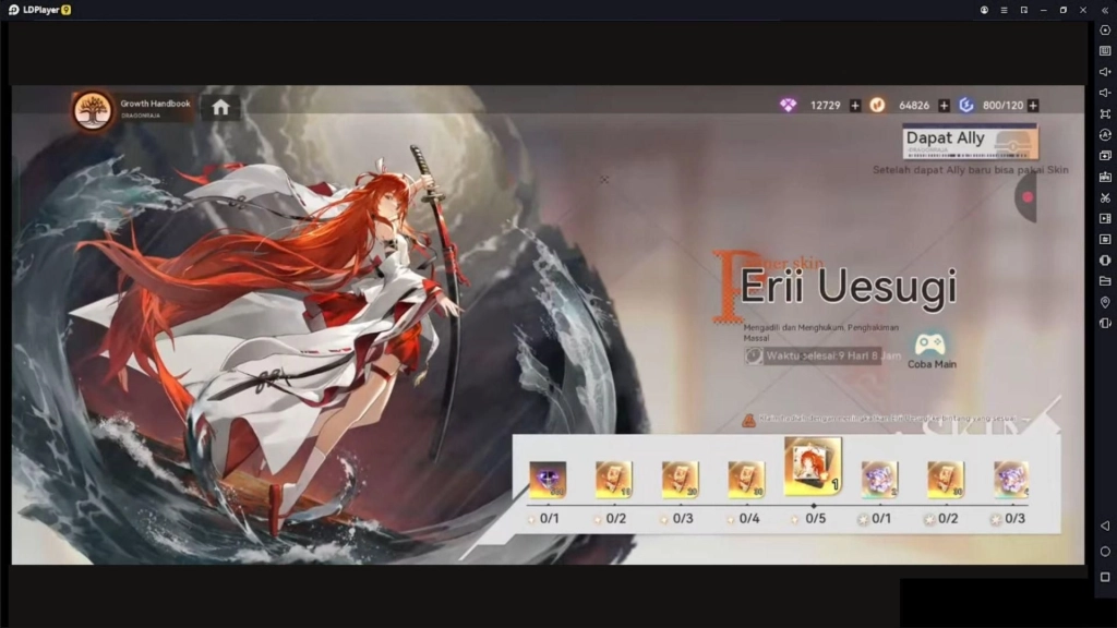 Tampilan Erii Uesugi di halaman depan game Dragon Raja: ReRise dengan urutan hadiah penyelesaian quest.
