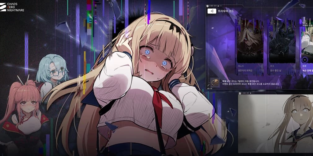 Chaos Zero Nightmare คู่มือ Reroll และตัวละครที่ควรรีหาตั้งแต่เริ่มเกม