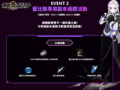 一張含有 文字, 螢幕擷取畫面, 服裝, 麥克風 的圖片
AI 產生的內容可能不正確。