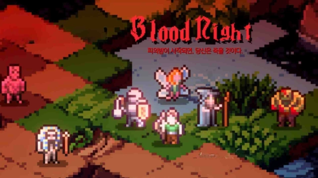 Bloody Night Codes: Master the Chessboard of Victory in March 2025
