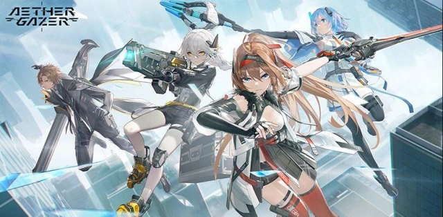 Códigos de Aether Gazer (Diciembre 2023)