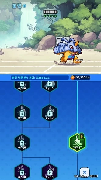 육성 2