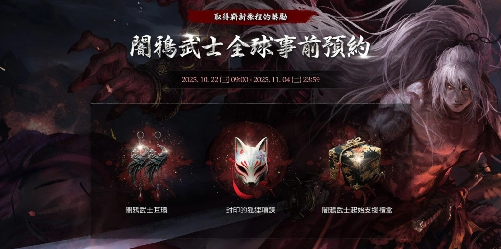 一張含有 文字, 日本動畫, 電腦繪圖藝術品, 電腦遊戲 的圖片

AI 產生的內容可能不正確。