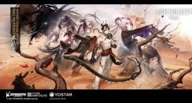 กิจกรรมฉลองครบรอบ 3.5 ปีของ Arknights ที่ Vernal Winds Will Never Blows เริ่มขึ้นในวันที่ 28 กรกฎาคม
