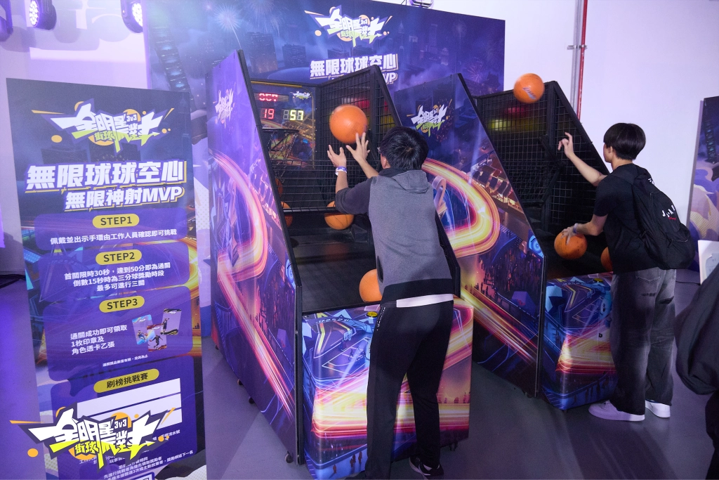 《全明星街球派對》兩週年「無限開火」派對圓滿落幕