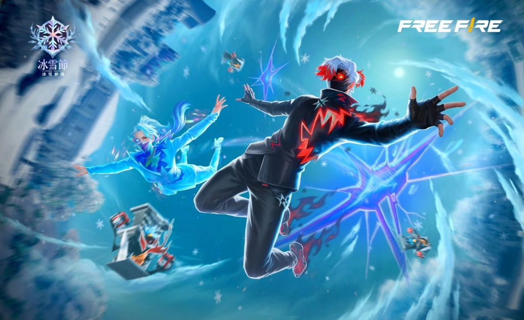 《Free Fire》冰雪節:冰雪夢境主題活動12月12日盛大開啟