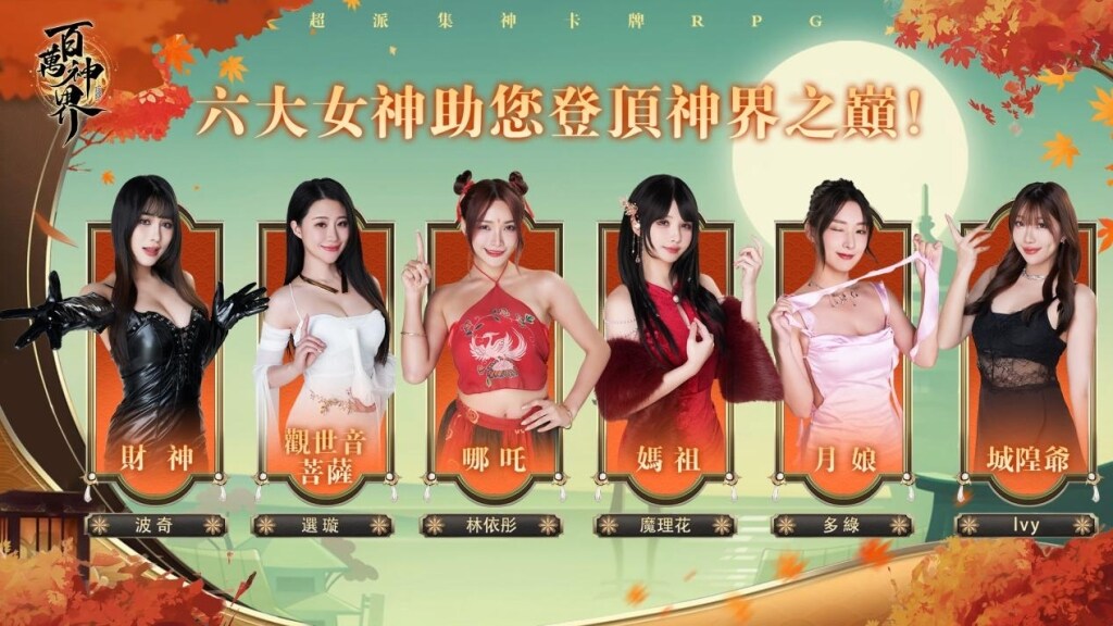 爱琳2-新闻1配图-04-1920-1080